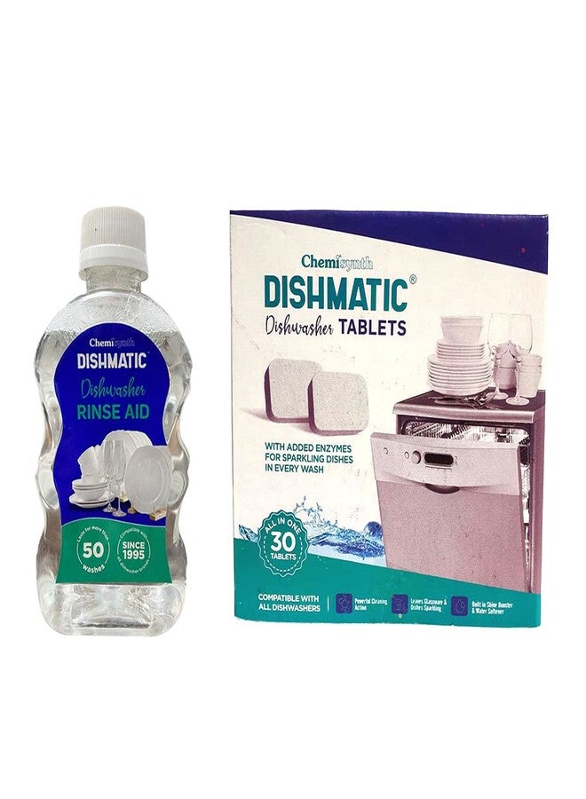 Dishmatic أقراص سائل غسيل الأطباق ديشماتيك، أقراص سائل غسيل الأطباق وسائل شطف متوافق مع جميع غسالات الأطباق (30 قطعة * 250 مل) - Image 1