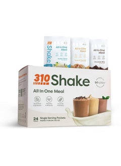310 Nutrition - All-In-One Meal Replacement Shake - New Formula With Fiber Rich Vegan Superfood Blend - Natural Sweeteners - Low Carb Shake, Keto & Paleo Friendly - Gluten Free - 26 Essential Vitamins & Minerals - Variety Shake Box