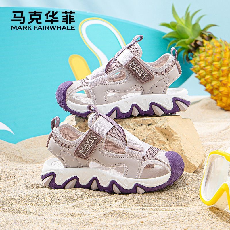 Mark Fairwhale Outdoor Casual Shoes 2025 Hollow Versatile Soft Sole Beach Sandals For Boys And Girls - Image 5