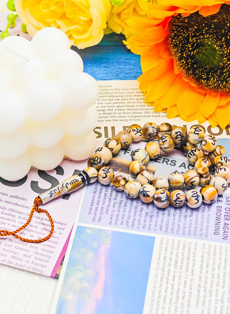 salaam-fashion 33-Bead Allah Script Tasbih – Elegant Islamic Prayer Beads | Beige | Ramadan & Hajj Essential | Includes Premium Gift Box  - Image 1