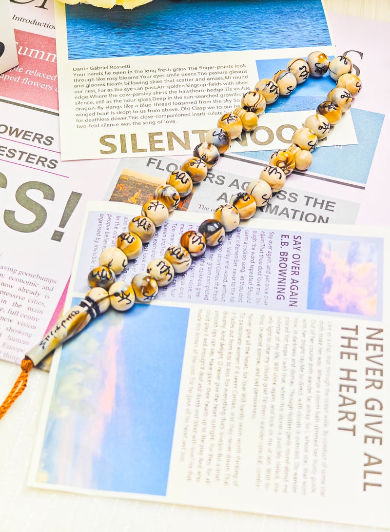 salaam-fashion 33-Bead Allah Script Tasbih – Elegant Islamic Prayer Beads | Beige | Ramadan & Hajj Essential | Includes Premium Gift Box  - Image 3
