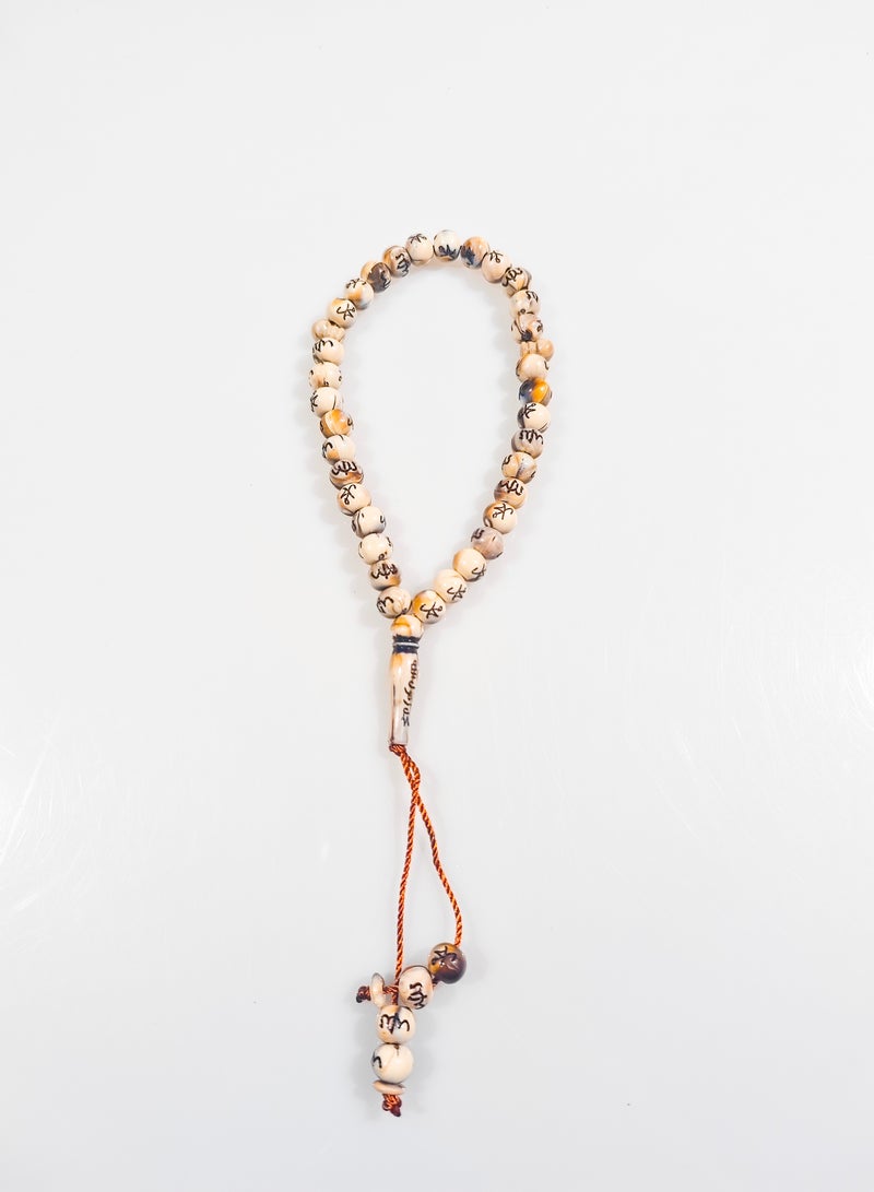 salaam-fashion 33-Bead Allah Script Tasbih – Elegant Islamic Prayer Beads | Beige | Ramadan & Hajj Essential | Includes Premium Gift Box  - Image 4