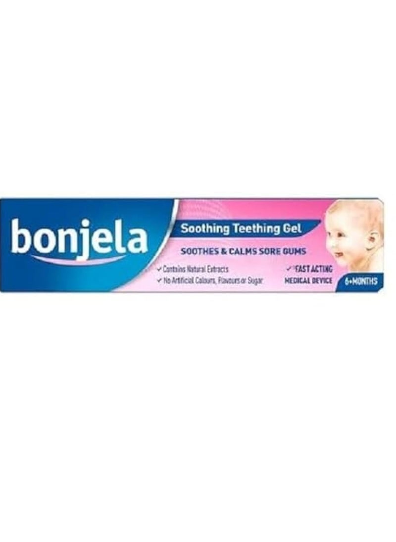 Teething Gel 15g - pzsku/Z22EA6ACB3C30CD068C63Z/45/_/1735402080/2d7c1b68-eae9-48a7-b5d1-9d2ed4da7d25