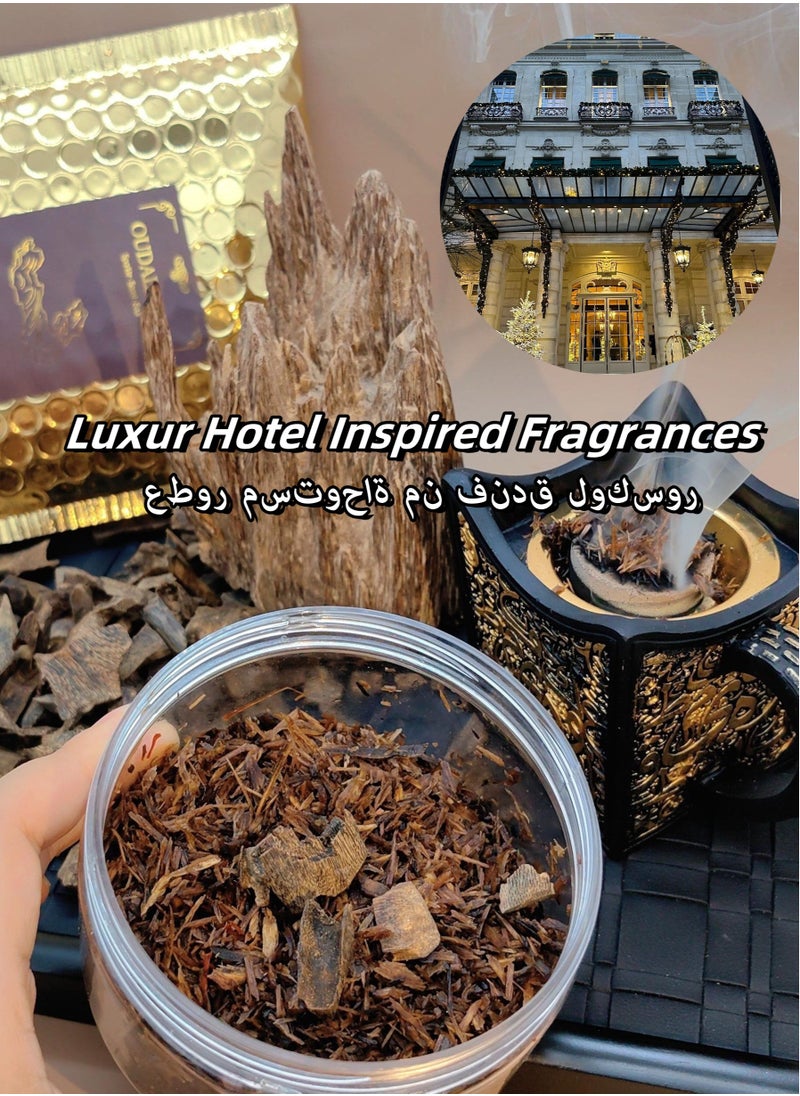 OUDALSOUD - Oud Bakhoor Luxury Hotel Inspired S gr la Hotel Fragrances/80g - Image 1