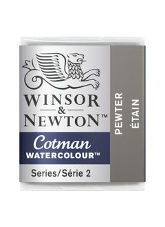 WINSOR & NEWTON Winsor & Newton Cotman Water Colour Half Pan - Pewter (511) - Highly Pigmented, Vibrant, Vivid & Intermixable Artists' Water Colour Paints - More Colours Available  - Image 1