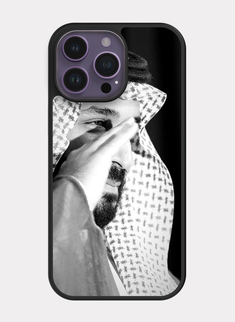 PXLAAT iPhone 14 Pro Max case cover Prince Mohammed bin Salman MBS - Image 1