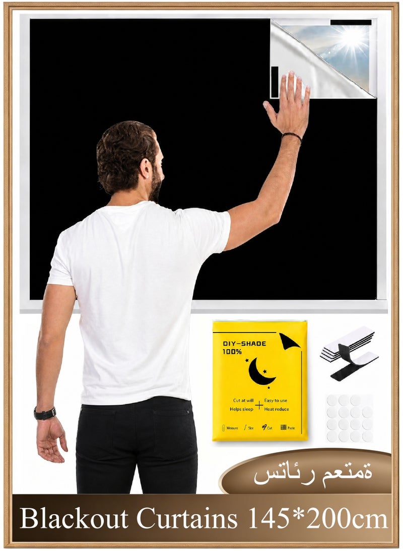 Portable Blackout Curtains With Self Adhesive Tape For Bedroom Living Room Bathroom And Attic Blackout Curtains Width 145 cm Length 200 cm - Image 1