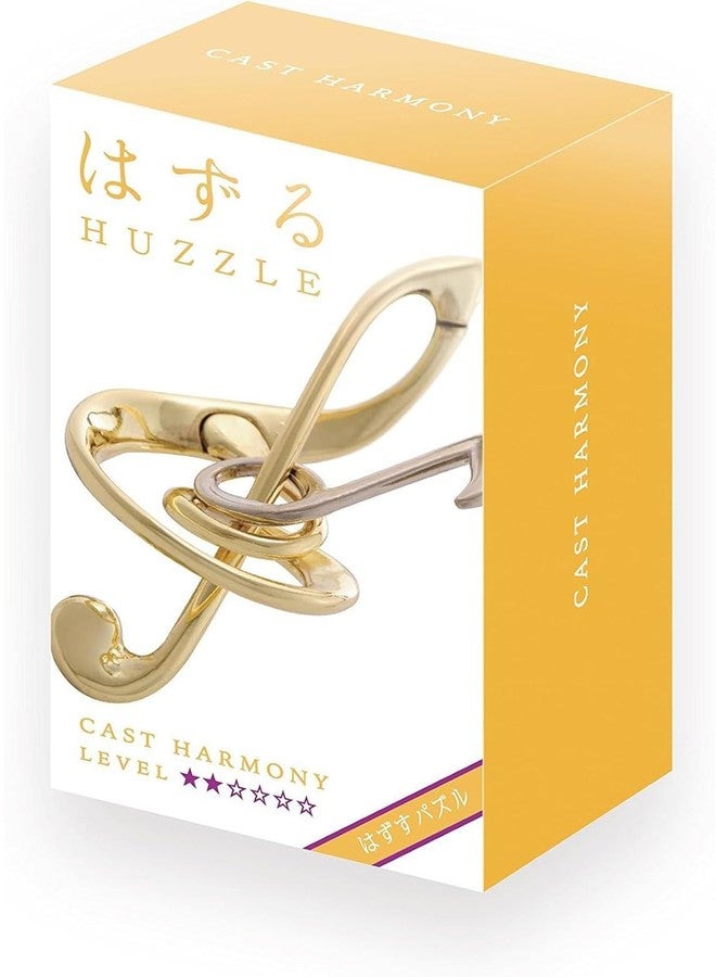 Hanayama Cunning cast Harmony [Difficulty Level 2] is - Image 2
