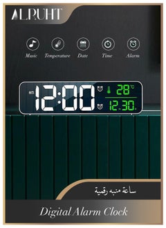Alruht Digital Clock, Alarm Clock for Bedroom, Digital Clock Large Display, Digital Alarm Clock, Date AndTemp Display Digital Wall Clock, 10.4 inch, 12 Or 24H, Snooze, Alarm Clock for Living Room. Black  - Image 1