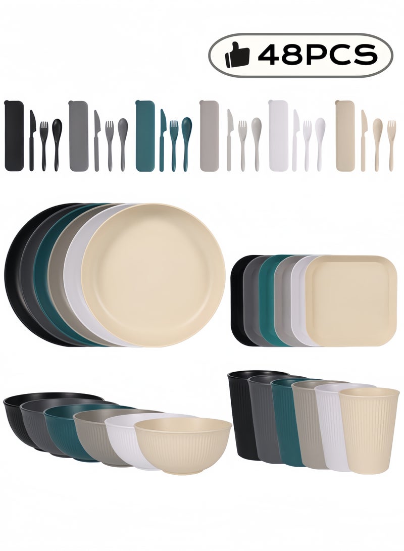 nihao طقم عشاء مكون من 48 قطعة، أطباق دائرية 9 إنش، أطباق مربعة 5.5 إنش، أكواب 3.15 إنش، أدوات مائدة، طقم أدوات مائدة، خدمة لـ 6، أطباق عشاء، طبق حلوى، أطباق حبوب، أكواب، أطباق بلاستيكية ملونة غير قابلة للكسر للتخييم في الهواء الطلق، متعددة الألوان الساحلية - Image 1