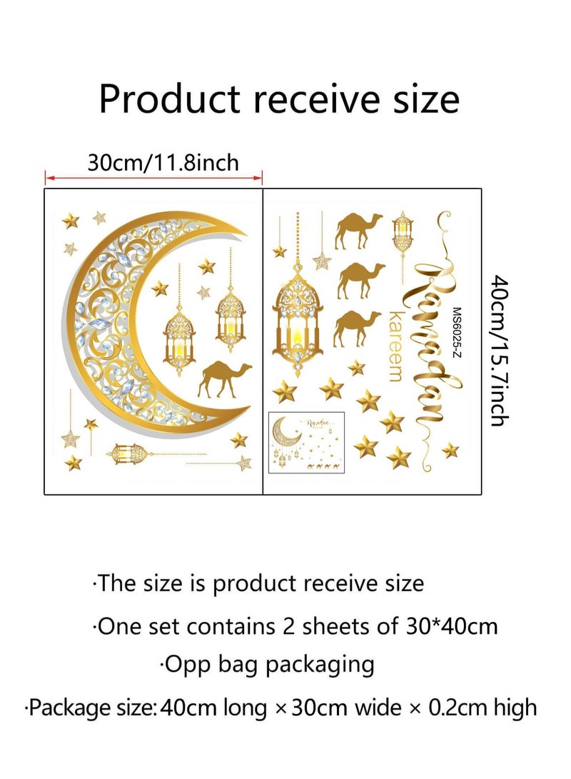 Ramadan Kareem Wall Stickers Decorations Eid Mubarak Lantern Decals Moon Star Window Clings For Home Living Room Bedroom (Gold) - Image 3