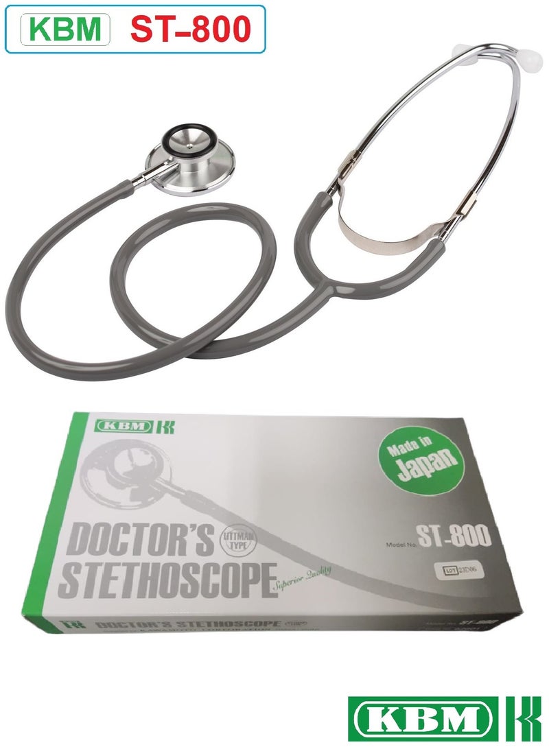 KBM Japanese Stethoscope KBM ST-800  - Image 1