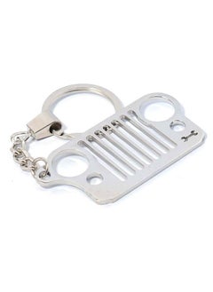 1 piece - Silver - Jeep Grill