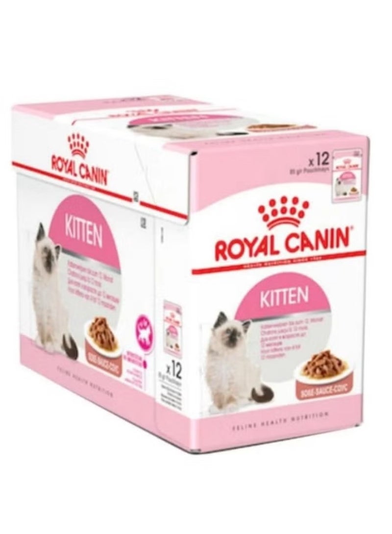 ROYAL CANIN Kitten Wet Gravy Food Brown 85grams