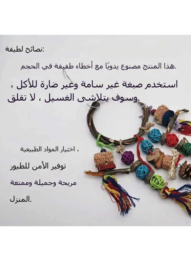 اللعبة الطائرة للطيور: خيط مضغ التوت من فروع التفاح، كرة من الكرمة، حلقة منسوجة، لعبة لتخفيف التوتر، عمود تسلق، فم طحن، لعبة حبل ملونة - Image 2