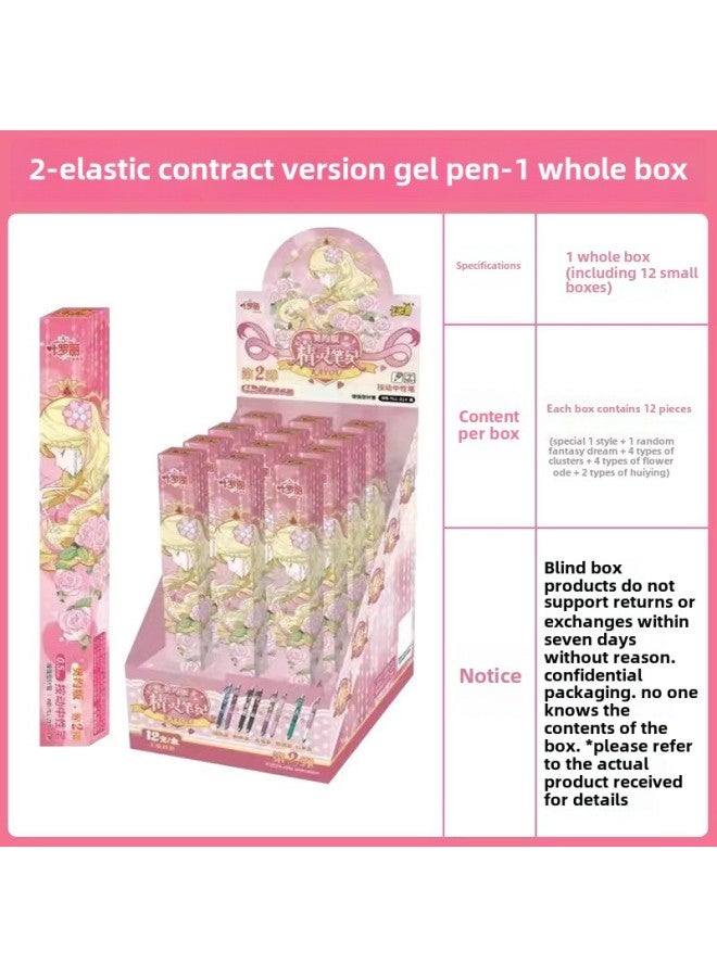 Genuine Ye Luoli Card Girl Toy Night Lori Card Full Set Crystal Diamond Dream 10 Play Star Dream 3 Play-Color:Part 2  Full End Box Of 12 Pieces  - Image 1