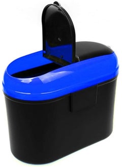 NAFEH Mini Car Trash can Plastic Storage box Cup-shaped Trash Can auto Supplies trash can car Storage Accessories  - Image 4