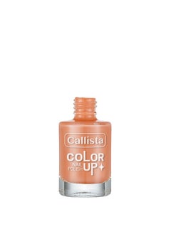 Callista Color Up Nail Polish  - Image 2