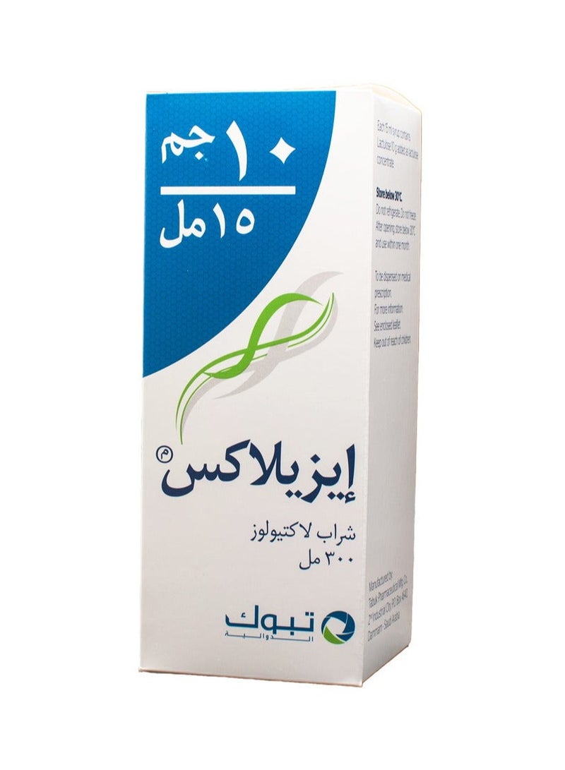 إيزيلاكس شراب لراحة الجهاز الهضمي 300 مل
