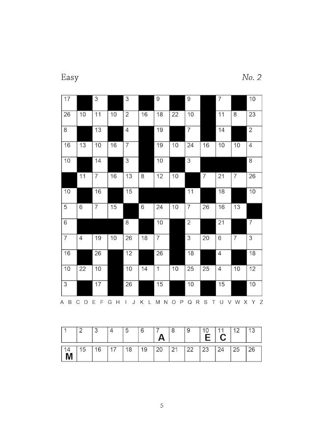 كتاب الكلمات المشفرة الكبير 1: كتاب كلمات مشفرة ضخم للبالغين يحتوي على 300 لغز - Image 2