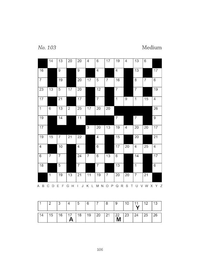 كتاب الكلمات المشفرة الكبير 1: كتاب كلمات مشفرة ضخم للبالغين يحتوي على 300 لغز - Image 3