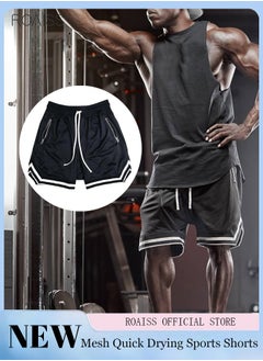 roaiss Men's Basketball Shorts Gym Shorts Sport Basketball Running Casual Drawstring Elastic Waist Color Block Knee Length Gymnatics Activewear Line Pattern  - Image 1