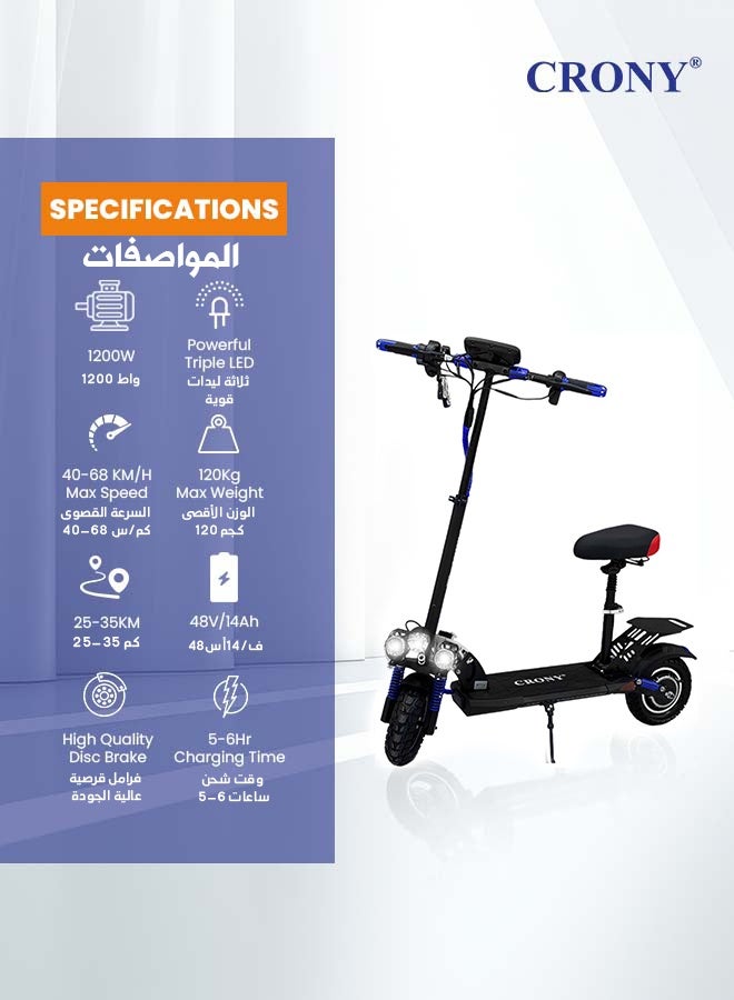 Crony V10 Big LED Display 1200W Motor E-Scooter, 55km/h Max Speed, 25-35KM Range, 48V 14AH Battery, 10” Off-Road Rubber Tires, Dual Disc Brakes, Front & Rear Suspension, Foldable Aluminum Frame, Triple LED Headlights, LED Base Lighting, Electric Scooter for Adults/Teens with Seat, Heavy Duty 120kg Load Capacity, Fast Urban Commuter E-Skateboard for Teens and Adults, Long Range, E-bike with pneumatic Tires and Easy Folding Design, Fast Urban Commuter Motorized Scooter,Perfect Scooter for Outdoor Adventures , Blue - Image 2