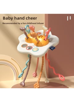 Generic Baby Puzzle Fun Finger Lavatory Toy Can Press And Bite Enlightenment Early Education Octopus Lavatory Toy-Color:Egg Yolk Lala Le  - Image 1