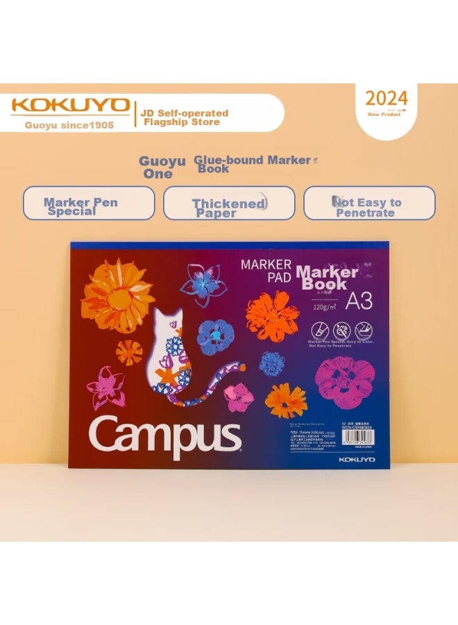 كوكويو Kokuyo Campus·دفتر ملاحظات مُعلَّم، دفرة رسم للطلاب، A3/30 صفحة، كتاب 1، Wcn-cskm0933 - Image 1