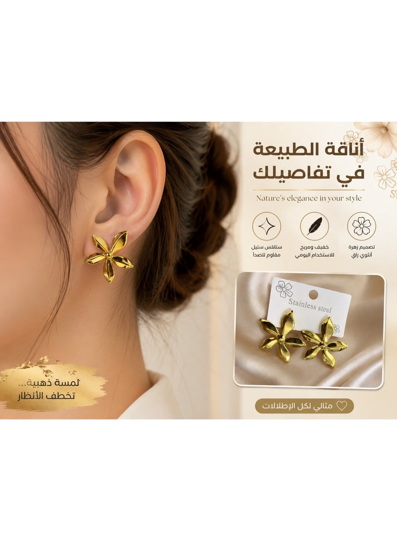 Women’s Stainless Steel Flower Earrings – Shiny Gold Color Floral Stud Earrings