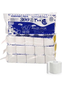 300 sheets 2ply Lotus Alwadi Toilet Paper, 40 rolls (total 12,000 sheets) - 4 packs of 10, white, Very Soft & Unscented