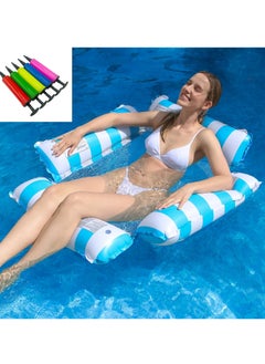 Inflatable Pool Float Chair Lounge for Adults and Kids Floating,Stripe Pattern Float Hammock for Pool Party Summer Water Fun