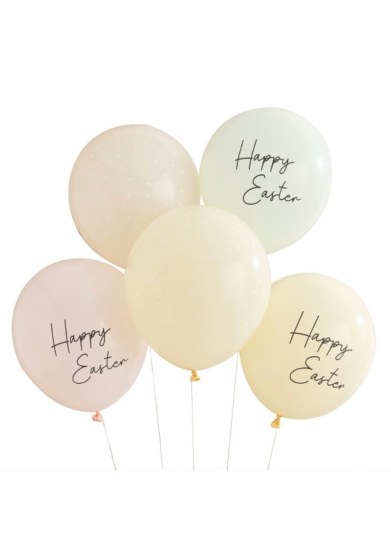 Ginger Ray Ginger Ray Balloons Bundle Pack of 5 - Fun and Colorful Party Balloons Ideal for Birthday and Celebration Decor  - Image 1