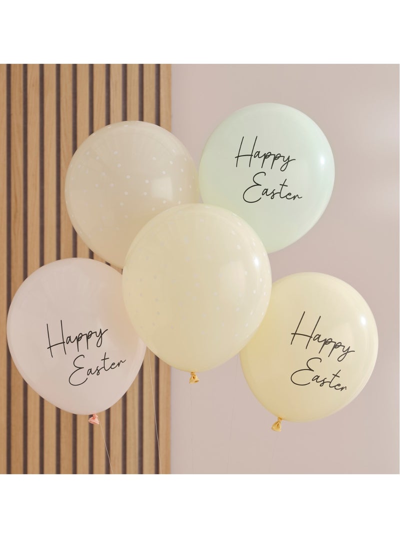 Ginger Ray Ginger Ray Balloons Bundle Pack of 5 - Fun and Colorful Party Balloons Ideal for Birthday and Celebration Decor  - Image 2
