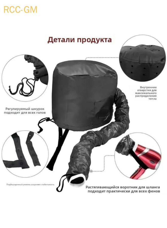 Hair dryer cap, portable hair dryer cap, heating cap, warm air dryer cap, hair dryer cap, black - Image 5