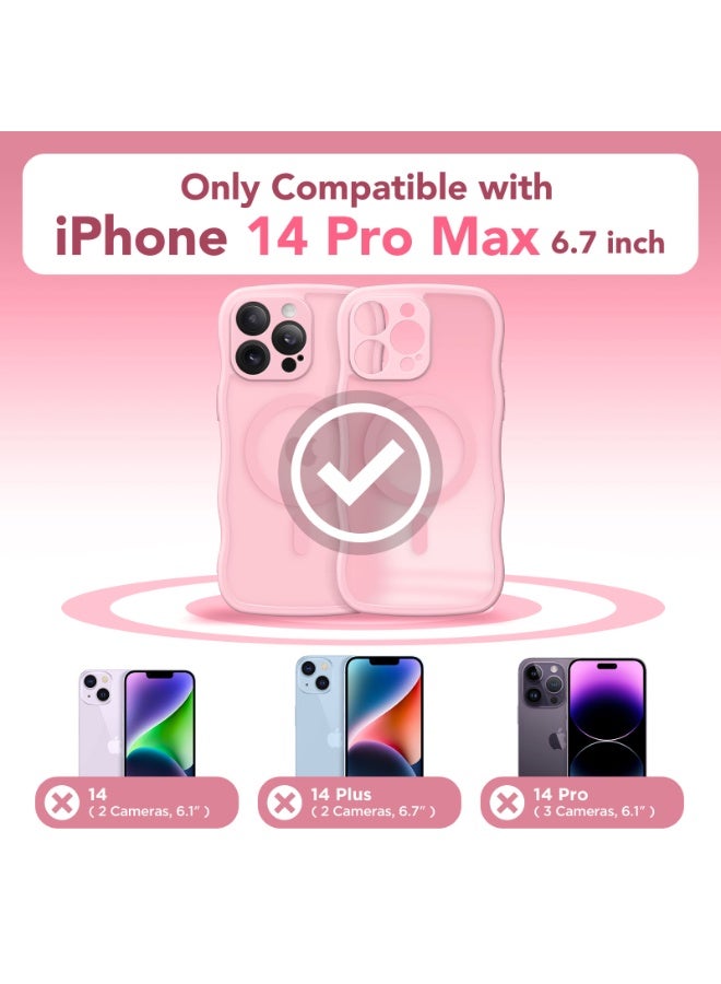 كبرارو جراب لطيف لهاتف iPhone 14 Pro Max، متوافق مع MagSafe، [حافة متموجة مجعدة] [حماية كاملة للكاميرا] [حماية من الصدمات عند السقوط من ارتفاع 14 قدمًا] جراب هاتف مغناطيسي لهاتف 14 Pro Max مقاس 6.7 بوصة، وردي خوخي - Image 2
