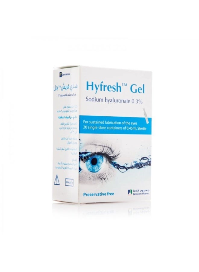 هايفريش هاى فريش جل للعين، مرطب للعين، يخفف من جفاف العين - 20 فيال