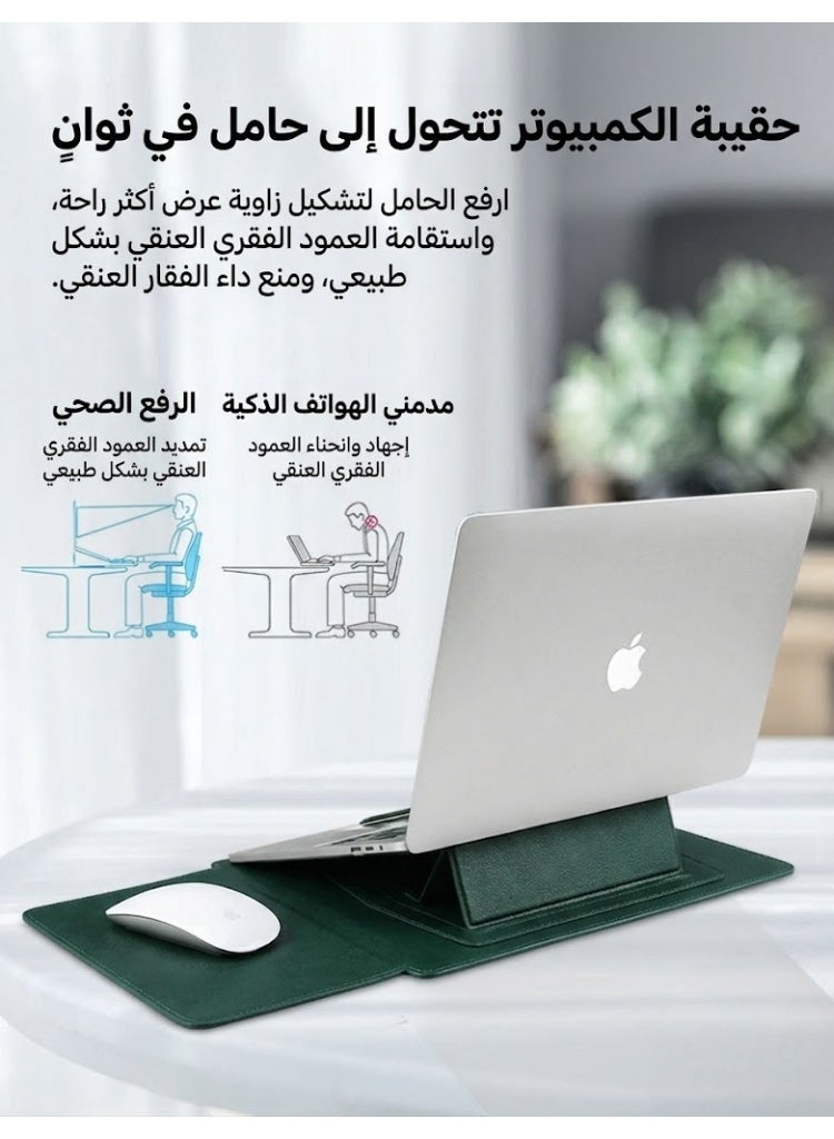 Oasis 3-in-1 Leather Laptop Sleeve Bag with Adjustable Ergonomic Stand & Mouse Pad for 13.3" 14" MacBook Air/Pro - Dark Green - Image 2
