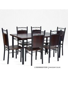 SILA Modern Wood and Metal Dining Table Set (1+6) - Mahogany  - Image 2