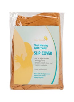 Sugar Sprinkle - Nursing Pillow Slip Cover- Gold Plush - pzsku/Z22F0BF7DF037E68C99D7Z/45/_/1711956440/9ad1fbd8-71dd-48c6-bd80-b1fdc1f2c43b