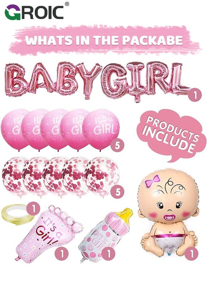GROIC مجموعة ديكور حمام الطفل للفتيات، ديكورات حفلات استحمام الطفل، بالون فويل للفتيات الصغيرات، بالون كبير لزجاجة الأطفال، بالون لاتكس للفتيات الصغيرات، يكشف عن الجنس/ديكورات حفلات أعياد الميلاد - Image 3