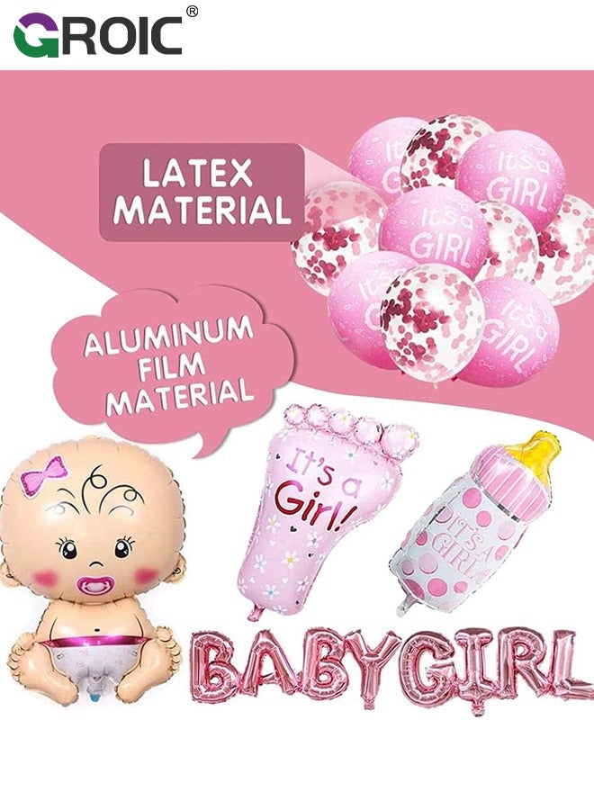 GROIC مجموعة ديكور حمام الطفل للفتيات، ديكورات حفلات استحمام الطفل، بالون فويل للفتيات الصغيرات، بالون كبير لزجاجة الأطفال، بالون لاتكس للفتيات الصغيرات، يكشف عن الجنس/ديكورات حفلات أعياد الميلاد - Image 4