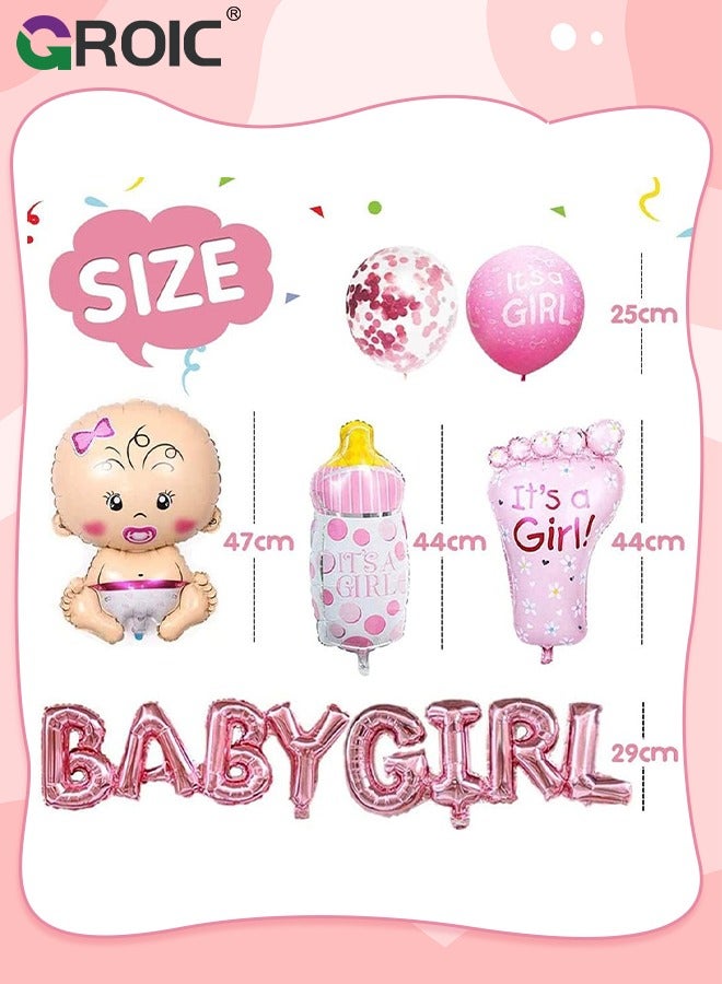 GROIC مجموعة ديكور حمام الطفل للفتيات، ديكورات حفلات استحمام الطفل، بالون فويل للفتيات الصغيرات، بالون كبير لزجاجة الأطفال، بالون لاتكس للفتيات الصغيرات، يكشف عن الجنس/ديكورات حفلات أعياد الميلاد - Image 2