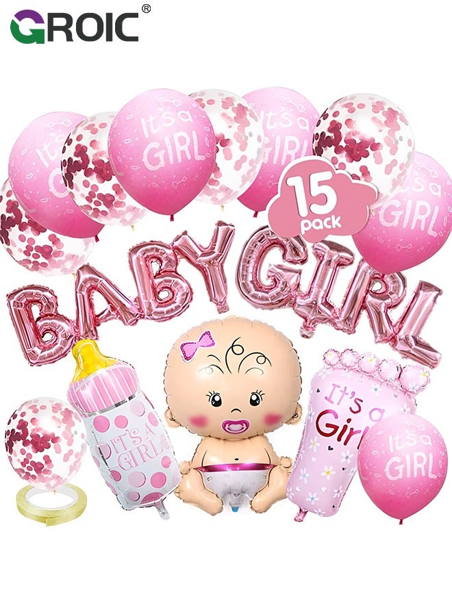 GROIC مجموعة ديكور حمام الطفل للفتيات، ديكورات حفلات استحمام الطفل، بالون فويل للفتيات الصغيرات، بالون كبير لزجاجة الأطفال، بالون لاتكس للفتيات الصغيرات، يكشف عن الجنس/ديكورات حفلات أعياد الميلاد - Image 1