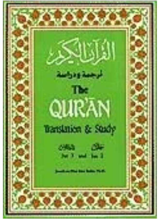 Translation & Study, v.2-3 