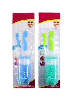 AL QADAH Bottle Brush 2pcs, Mix Color Effortless Cleaning for Spotless Hydration 