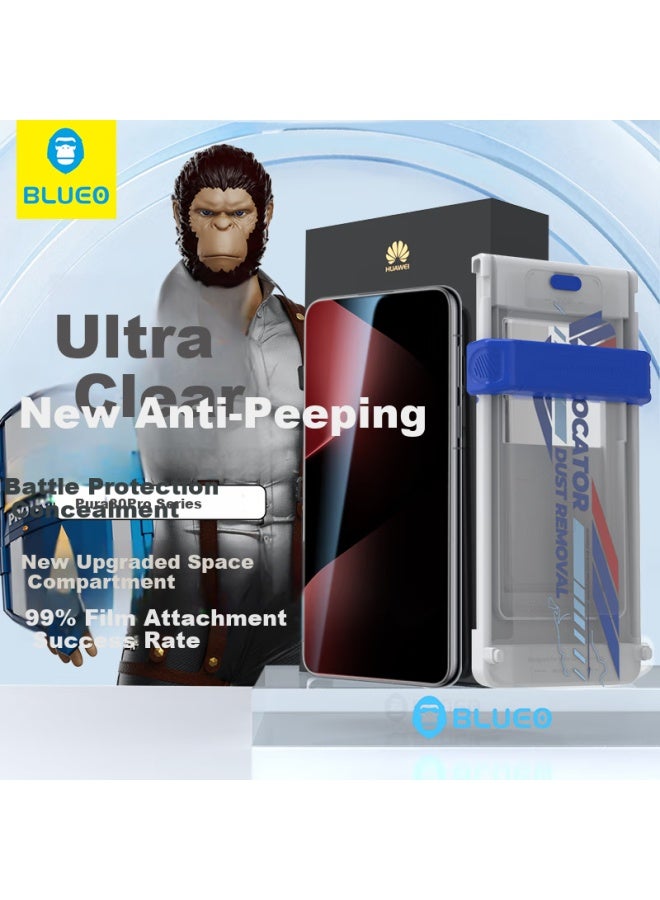 Blueo Privacy Screen Protector For Huawei Pura80Pro/Pro+/Pura80Ultra, Anti-Peeping Tempered Glass Film, Space Capsule Anti-Spy Phone Protective Film - Image 1