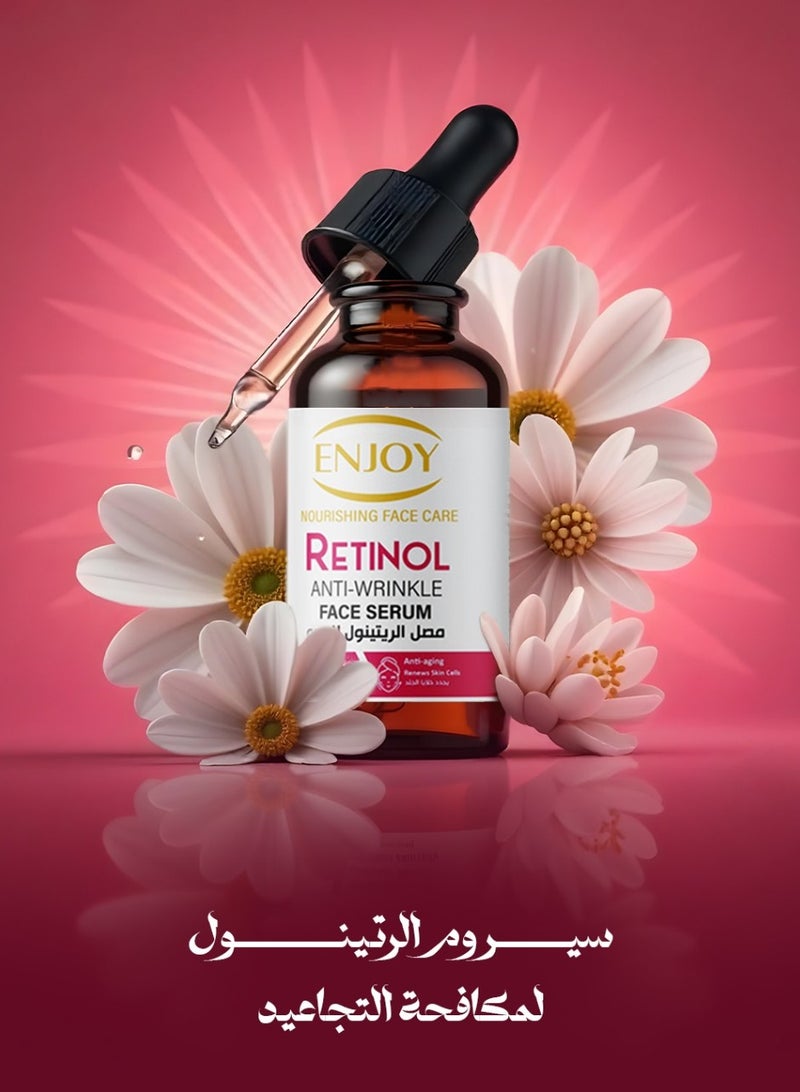إنجوي سيروم الوجه بالريتينول من ENJOY (50 مل) - مضاد للتجاعيد ومكافح لعلامات الشيخوخة | ترطيب وتفتيح | يعزز الكولاجين - Image 2