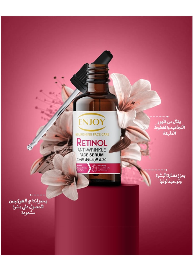 إنجوي سيروم الوجه بالريتينول من ENJOY (50 مل) - مضاد للتجاعيد ومكافح لعلامات الشيخوخة | ترطيب وتفتيح | يعزز الكولاجين - Image 3