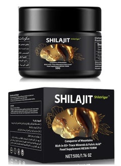 ShilaVigor Shilajit Organic Shilajit Resin Himalayan Shilajit Supplement Maximum Potency and Pure Shilajit for Men Gold Grade Natural Shilajit with 250mg purified shilajit resin.NET50g  - Image 1